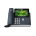 SIP-телефон SIP-T48S