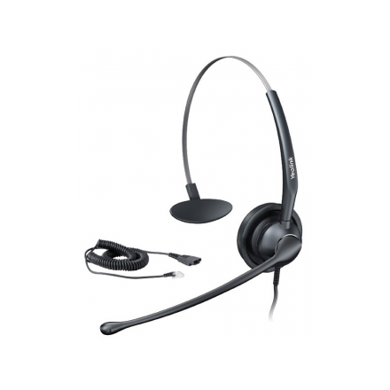 Головная гарнитура для телефонов Yealink YHS33
