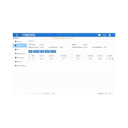 Модуль Billing для S100