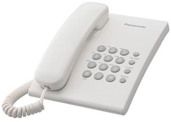 Проводной телефон Panasonic KX-TS2350RUW