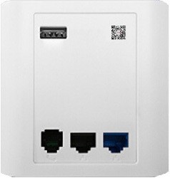 Точка доступа TG-NET WA1303-V2